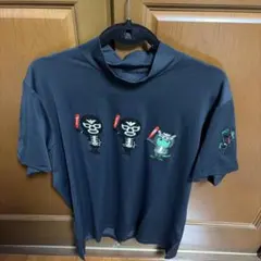 Item thumbnail for item 1c4940c0-a8e4-4bb0-9467-26f947f8de0d