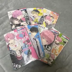 【特典付き】多聞くん今どっち！？ まとめ売り
