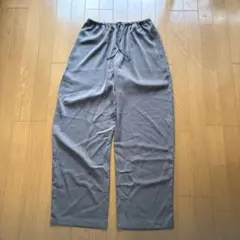 グレー ワイドパンツ ドローストリング付き
