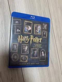 ハリーポッター ブルーレイ セット（8枚組）Blu-ray