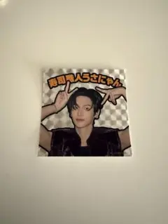 RIIZE キラキラステッカー シール ウォンビン