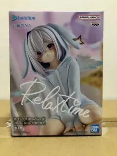 【新品未開封】ホロライブ Relax time 天宮かなた フィギュア