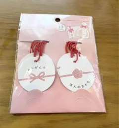 Item thumbnail for item 36043355-7435-4276-89e5-05417d583c62