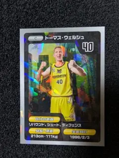 トーマス・ウェルシュ選手 2025-26サンロッカーズ渋谷トレーディングカード