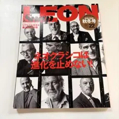 【美本】　LEON Snap 2019-2020 秋冬号