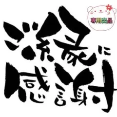 Item thumbnail for item 171c1cb8-ceda-4142-b34e-4825f4e0c8cd