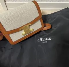 CELINE トリオンフ　ショルダーバッグ