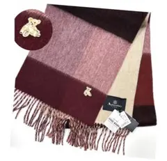 新品 アクアスキュータム マフラー ダブルフェイス ベア ワイン