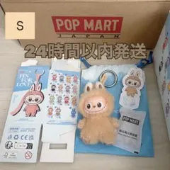 ラブブ PIN FOR LOVEシリーズ ぬいぐるみペンダント 【S】