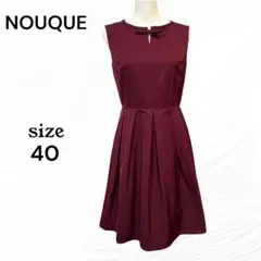 NOUQUE ノースリーブ ワンピース ドレス パーティー ワインレッドのサムネイル