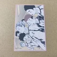 2026年最新】梟谷の人気アイテム - メルカリ