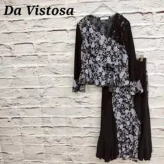 Da Vistosa 社交ダンス 長袖カットソー ロングフレアスカート 花柄