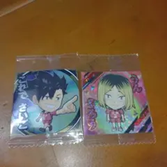 ハイキュー　シール ウエハース　排球レア 極　研磨　黒尾　ノーマル