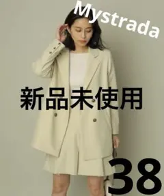 マイストラーダ　ジャケット 2025年最新】Mystrada テーラードジャケットの人気アイテム - メルカリ