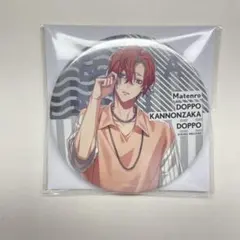 ヒプノシスマイク 観音坂独歩 EW04 缶バッジ - メルカリ