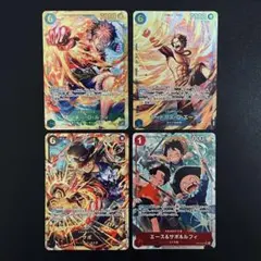 ルフィ　エース　サボ　SEC SR パラレル 4枚セット