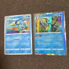 ポケモンカードのサムネイル