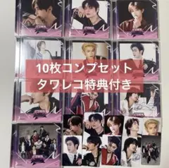 ZB1 日本EP ICONIK 10枚 コンプセット