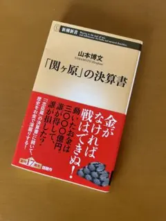 Item thumbnail for item c9459841-143d-437e-993f-a475083b8cd6