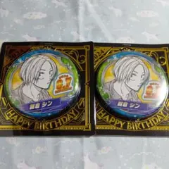 朝倉シン　バースデー缶バッジ　２個セット　サカモトデイズ　未開封