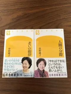 Item thumbnail for item 2752ab5b-0a98-448f-ad8b-290057149058