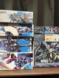 HG ガンプラ セット