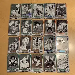 ドラゴンボール フュージョンワールド スーパーダイバーズカード 15枚