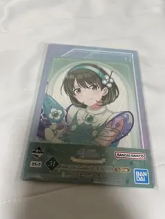 Item thumbnail for item 4268415e-3bf8-48e7-bcc7-23fd71269f9f