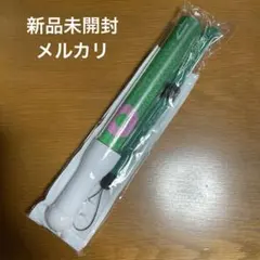 ぴろる様 リクエスト 3点 まとめ商品