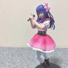 星野あい　フィギュア