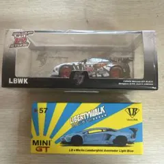 1/64 PGM ランボルギーニ アヴェンタドール LBWK LP700-4 青 - メルカリ