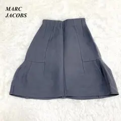 MARC JACOBS 変形 ミニフレアスカート 00 グレーのサムネイル