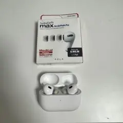 AirPods Pro 2 Lightning おまけ付き