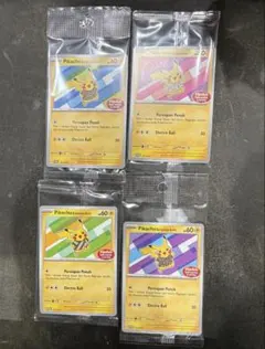バティックシャツを着たピカチュウ 未開封　4種セット ポケモンカード　② 未開封 ピカチュウ ポケモンカード インドネシア限定 バティック batik