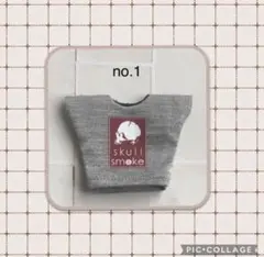 Item thumbnail for item 26ee72d5-63d0-4b6b-ab71-0b407a889484