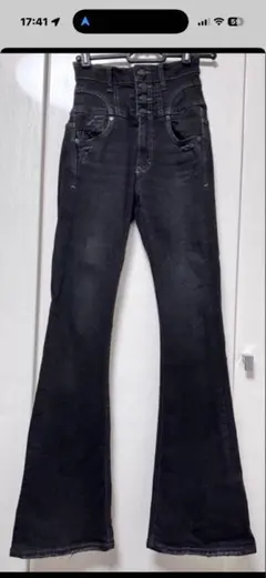 EMODA ハイウエストフレアデニム size0