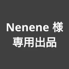 【まとめ割】鬼滅の刃 Grandista 猗窩座 フィギュア ２体セット