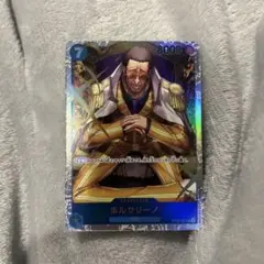 Item thumbnail for item eabfd7bf-5a45-4d71-aed4-1291fe32ad89