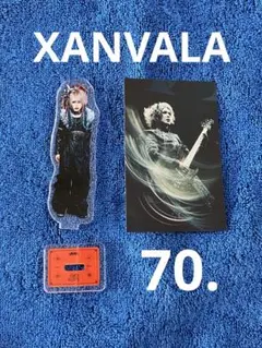 2026年最新】XANVALAの人気アイテム - メルカリ