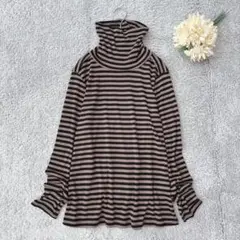 【美品】associer ボーダー カットソー ハイネック 茶 黒 ストレッチ