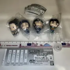 ガチャのNARUTOまちぼうけラーメン一楽の場合第2弾の4種セットです。