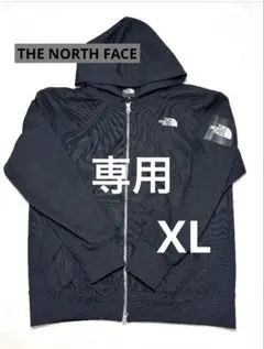 ☆ザ ノースフェイス☆スクエアロゴ フルジップパーカー ブラック
