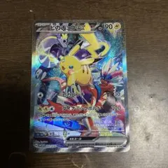 wcs 店舗プロモ　２種類 wcs 店舗プロモ 2種類 wcs 店舗プロモ 2種類 wcs 店舗プロモ 2