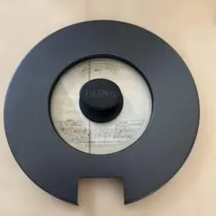 Item thumbnail for item b71e4626-7101-4477-8894-d1b7ceab2261