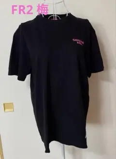 FR2 Smoking kills 梅　半袖Tシャツ ブラックのサムネイル