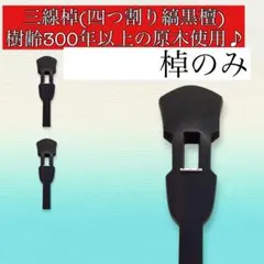 Item thumbnail for item 13ab039f-d5a9-4144-a524-9deeaeeef4e0