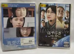 2026年最新】DVD 邦画・日本映画の人気アイテム - メルカリ