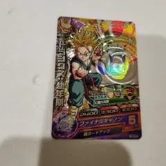 Item thumbnail for item 680d813d-a8bb-41f0-9be7-e538aec355b0