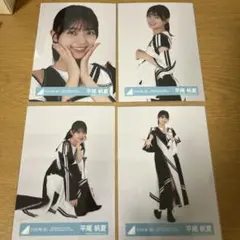 ゆうき様 リクエスト 3点 まとめ商品