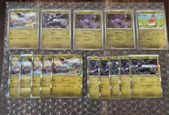 メガドリームex m2a ドラゴンタイプ 15枚セット